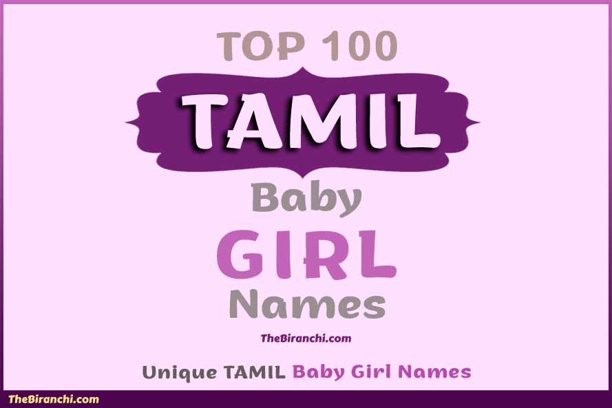 Top 100 Tamil Baby Girl Names With Meaning